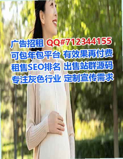 红谷滩捐卵保温工程门市部